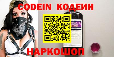 экстази Янаул