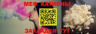 экстази Янаул