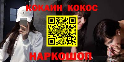 прущие грибы Ярцево