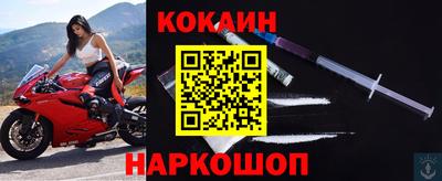 экстази Янаул