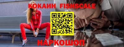 герыч Шелехов