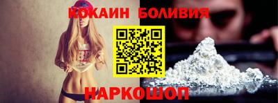 герыч Шелехов