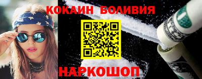 экстази Янаул