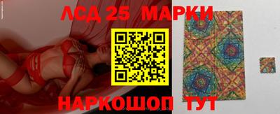 прущие грибы Ярцево