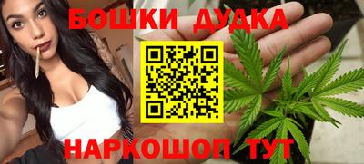 экстази Янаул