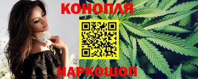 герыч Шелехов