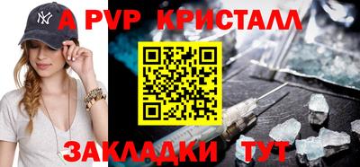 дистиллят марихуана Шахты
