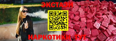 индика Ярославль