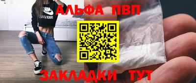 прущие грибы Ярцево