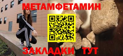индика Ярославль