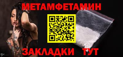 дистиллят марихуана Шахты
