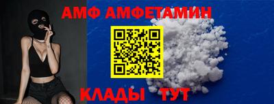 прущие грибы Ярцево
