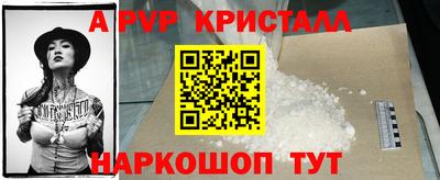 экстази Янаул