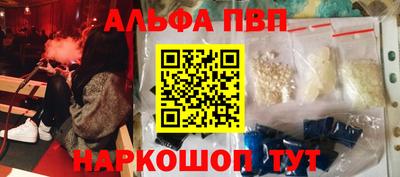 прущие грибы Ярцево